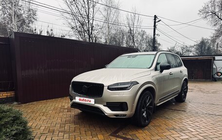 Volvo XC90 II рестайлинг, 2017 год, 4 190 000 рублей, 3 фотография