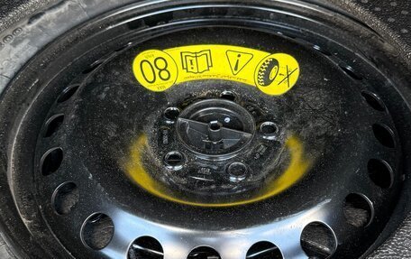 Ford Focus III, 2013 год, 890 000 рублей, 17 фотография