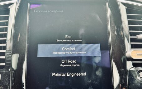 Volvo XC90 II рестайлинг, 2017 год, 4 190 000 рублей, 10 фотография