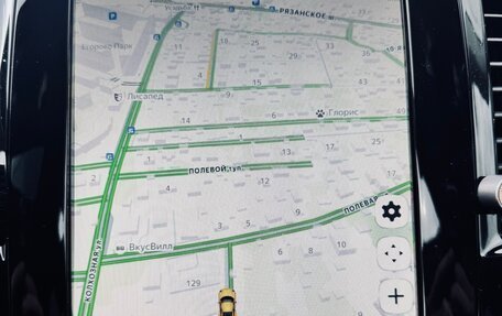 Volvo XC90 II рестайлинг, 2017 год, 4 190 000 рублей, 11 фотография