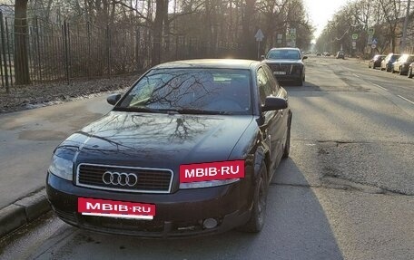 Audi A4, 2002 год, 315 000 рублей, 5 фотография