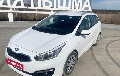 KIA cee'd III, 2015 год, 1 220 000 рублей, 3 фотография