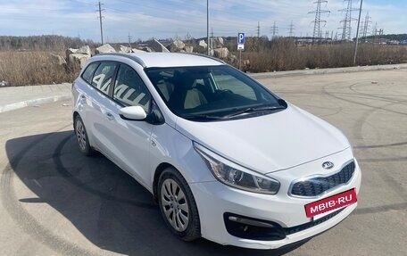 KIA cee'd III, 2015 год, 1 220 000 рублей, 4 фотография