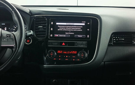 Mitsubishi Outlander III рестайлинг 3, 2018 год, 2 099 000 рублей, 15 фотография