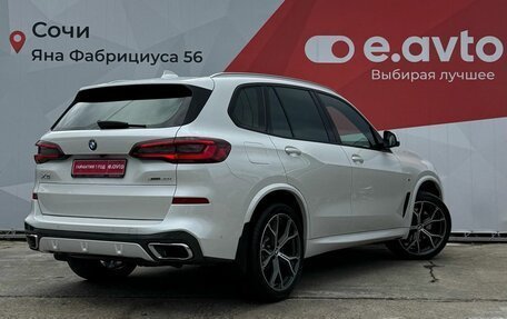 BMW X5, 2021 год, 7 800 000 рублей, 4 фотография