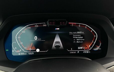 BMW X5, 2021 год, 7 800 000 рублей, 9 фотография