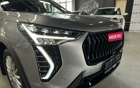 Haval Jolion, 2026 год, 2 649 000 рублей, 12 фотография