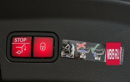 Mercedes-Benz GLE, 2025 год, 14 700 000 рублей, 14 фотография