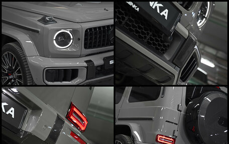 Mercedes-Benz G-Класс AMG, 2026 год, 34 900 000 рублей, 7 фотография