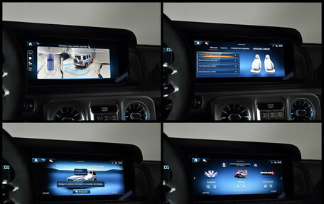 Mercedes-Benz G-Класс AMG, 2026 год, 34 900 000 рублей, 13 фотография