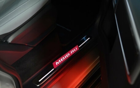 Mercedes-Benz G-Класс AMG, 2026 год, 34 900 000 рублей, 28 фотография