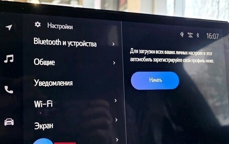 Toyota Tacoma, 2025 год, 10 098 000 рублей, 8 фотография