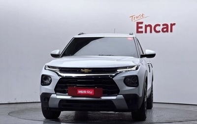 Chevrolet TrailBlazer, 2022 год, 1 733 000 рублей, 1 фотография
