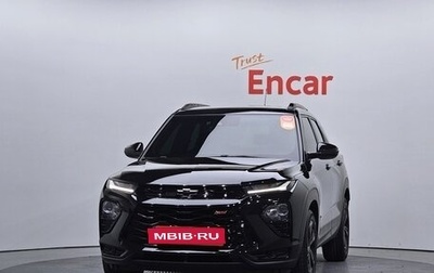 Chevrolet TrailBlazer, 2021 год, 1 699 000 рублей, 1 фотография