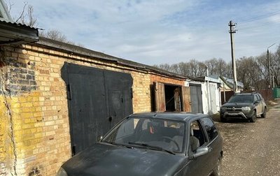 Renault Clio III, 1996 год, 75 000 рублей, 1 фотография