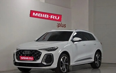 Audi Q5, 2025 год, 6 860 000 рублей, 1 фотография