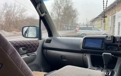 Mazda Bongo Friendee i рестайлинг, 1997 год, 315 000 рублей, 1 фотография