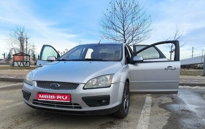 Ford Focus II рестайлинг, 2006 год, 335 000 рублей, 1 фотография