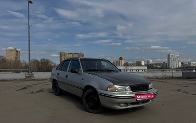 Daewoo Nexia I рестайлинг, 2003 год, 150 000 рублей, 1 фотография