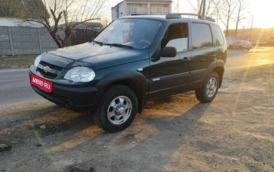 Chevrolet Niva I рестайлинг, 2011 год, 560 000 рублей, 1 фотография