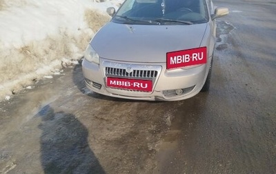 ГАЗ Volga Siber I, 2010 год, 350 000 рублей, 1 фотография