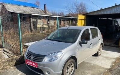 Renault Sandero I, 2013 год, 700 000 рублей, 1 фотография