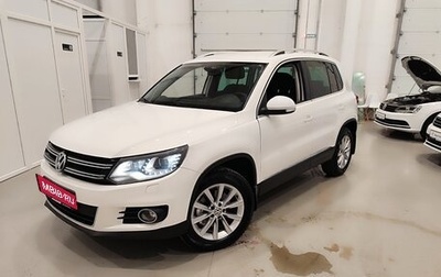 Volkswagen Tiguan I, 2012 год, 1 370 000 рублей, 1 фотография