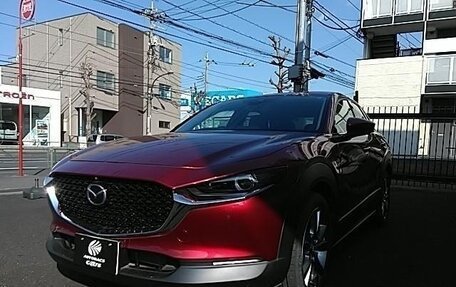 Mazda CX-30 I, 2023 год, 1 963 000 рублей, 1 фотография