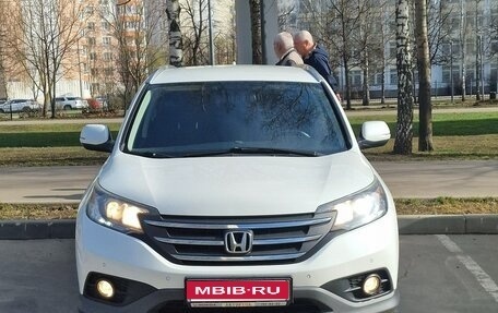 Honda CR-V IV, 2013 год, 1 585 000 рублей, 1 фотография