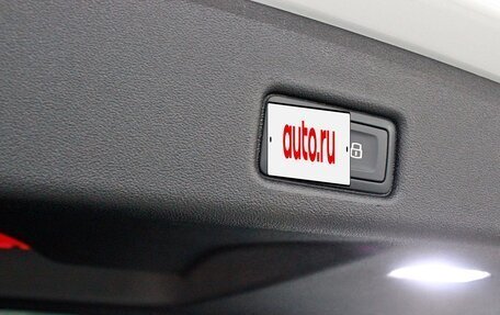 Audi Q5, 2025 год, 6 860 000 рублей, 18 фотография