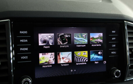 Skoda Karoq I, 2021 год, 2 389 000 рублей, 13 фотография