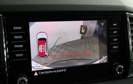 Skoda Karoq I, 2021 год, 2 389 000 рублей, 14 фотография