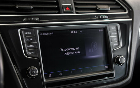 Volkswagen Tiguan II, 2017 год, 1 899 000 рублей, 13 фотография