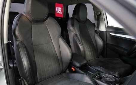 Skoda Karoq I, 2021 год, 2 389 000 рублей, 20 фотография