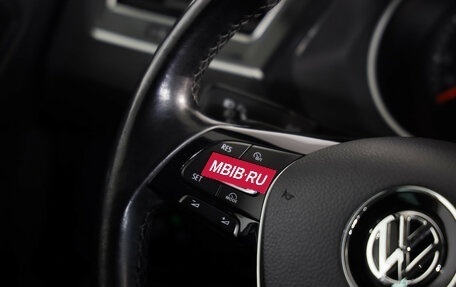Volkswagen Tiguan II, 2017 год, 1 899 000 рублей, 11 фотография