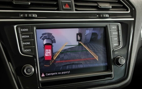 Volkswagen Tiguan II, 2017 год, 1 899 000 рублей, 14 фотография