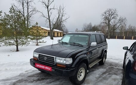 Toyota Land Cruiser 80 рестайлинг, 1996 год, 1 950 000 рублей, 2 фотография