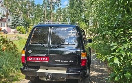 Toyota Land Cruiser 80 рестайлинг, 1996 год, 1 950 000 рублей, 3 фотография