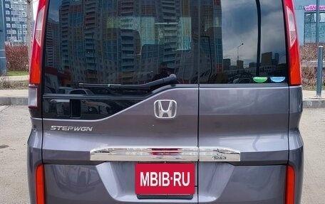 Honda Stepwgn IV, 2017 год, 1 570 000 рублей, 4 фотография