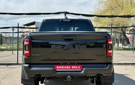 Rambler 1500, 2022 год, 12 200 000 рублей, 2 фотография