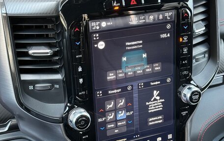 Rambler 1500, 2022 год, 12 200 000 рублей, 19 фотография