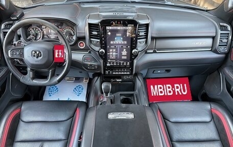 Rambler 1500, 2022 год, 12 200 000 рублей, 18 фотография