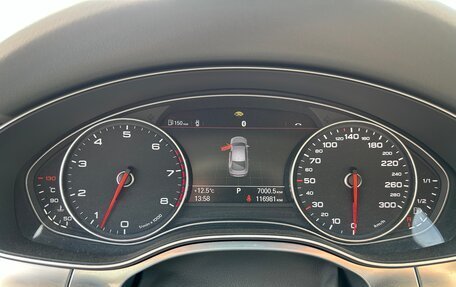 Audi A7, 2011 год, 2 300 000 рублей, 15 фотография