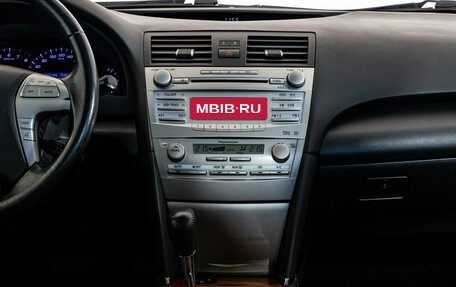 Toyota Camry, 2011 год, 1 279 000 рублей, 4 фотография