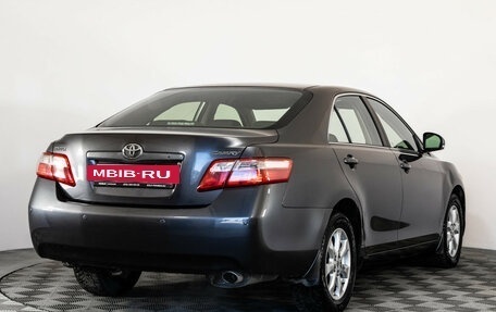 Toyota Camry, 2011 год, 1 279 000 рублей, 2 фотография