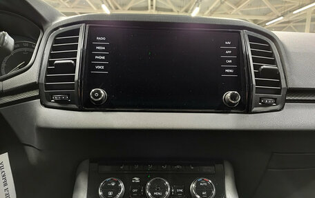 Skoda Karoq I, 2020 год, 2 550 000 рублей, 19 фотография