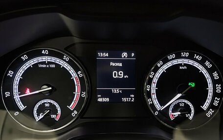 Skoda Karoq I, 2020 год, 2 550 000 рублей, 17 фотография