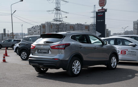 Nissan Qashqai, 2019 год, 2 590 000 рублей, 5 фотография