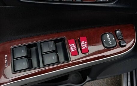 Toyota Camry, 2013 год, 1 490 000 рублей, 15 фотография