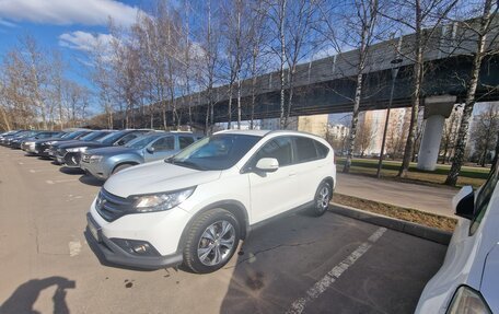 Honda CR-V IV, 2013 год, 1 585 000 рублей, 2 фотография